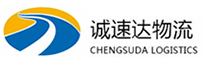 丽水到康县物流公司